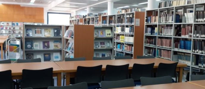 ספרייה רחובות